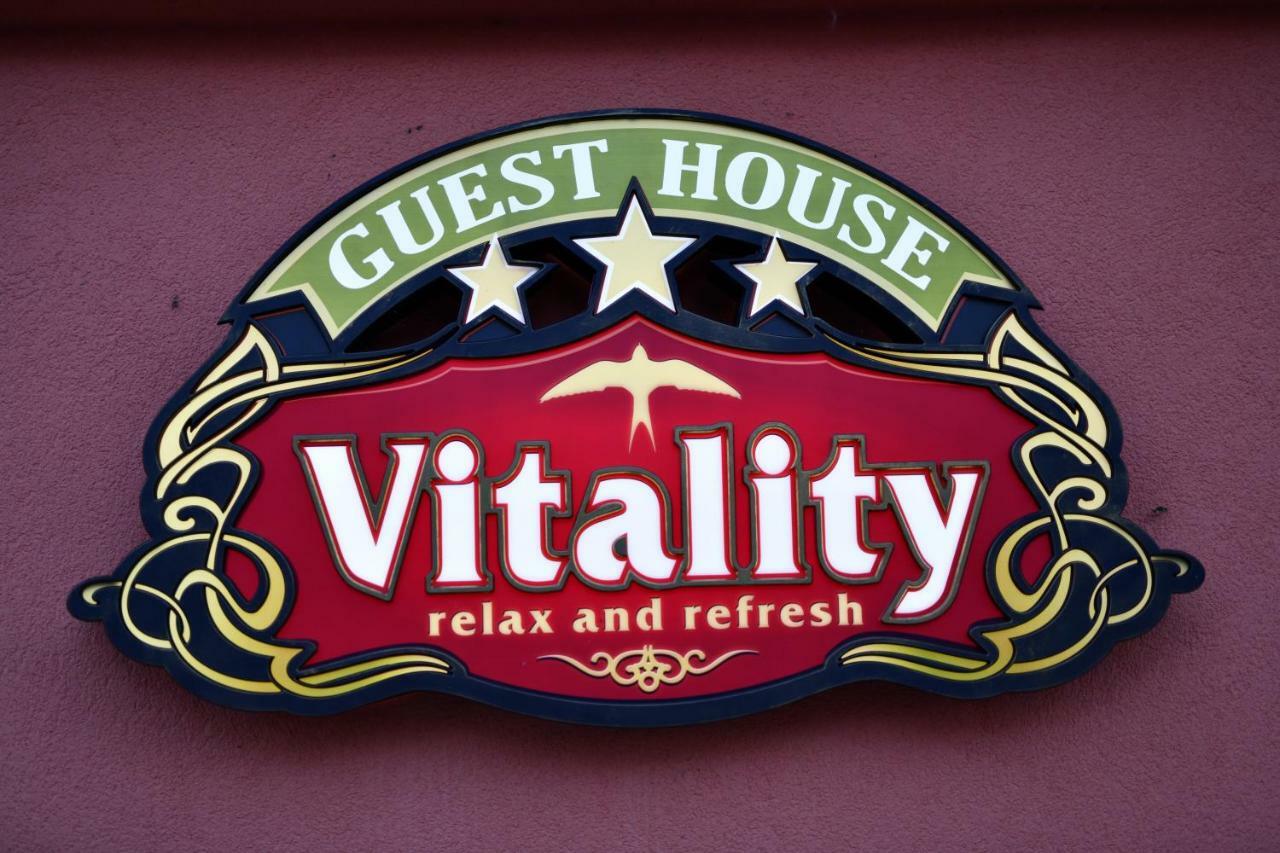 Vitality Guest House Veliko Turnovo Bagian luar foto